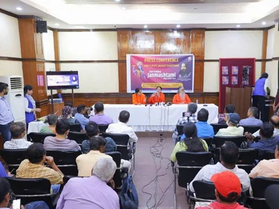 Press Conference